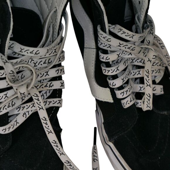 VANS Sk8- Reissue High Tiger Check W 6.5 M 5 Black White Japanese Streetwear - Picture 7 of 13